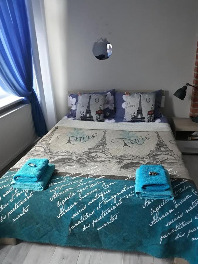Apartament W Sercu Warmii I Ольштын Экстерьер фото