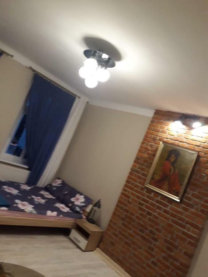 Apartament W Sercu Warmii I Ольштын Экстерьер фото