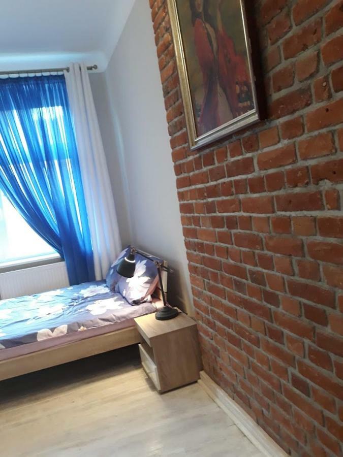 Apartament W Sercu Warmii I Ольштын Экстерьер фото