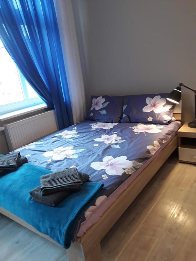 Apartament W Sercu Warmii I Ольштын Экстерьер фото